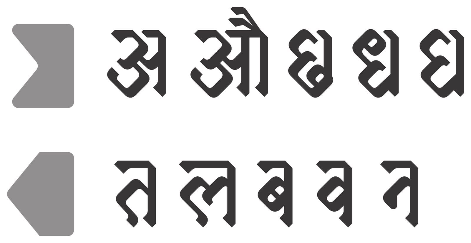 Glyph set beside the grey jigsaw shapes