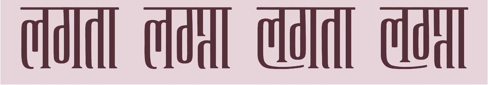 The word lagta set four ways